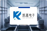 凯嘉电子｜提效60%，看看轻造如何实现
