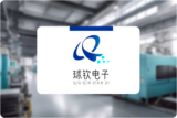 球钦电子｜让数字化引领生产，看看企业如何实现！