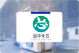 润华全芯｜如何借助系统，做好日常订单管理，实现进度实时反馈