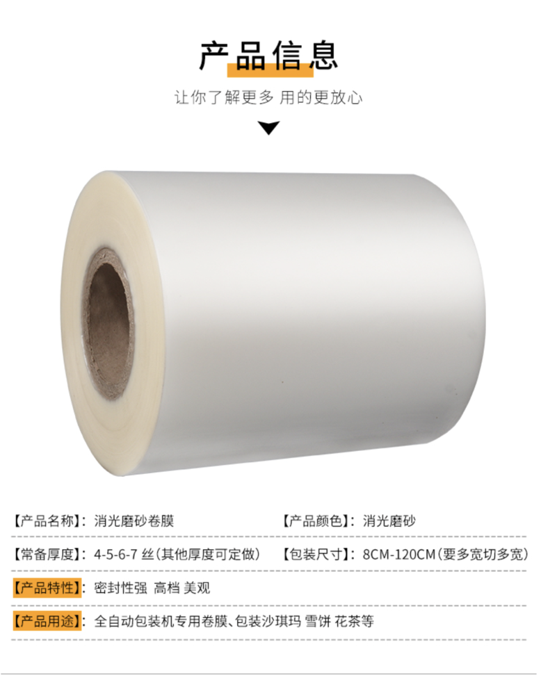 WeChat8462e8ae227ec613dc5db90a0fd59802.png