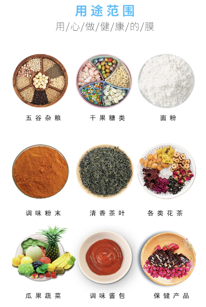WeChat3e2bdc654f34cce4d624b10daffa7f9c.png