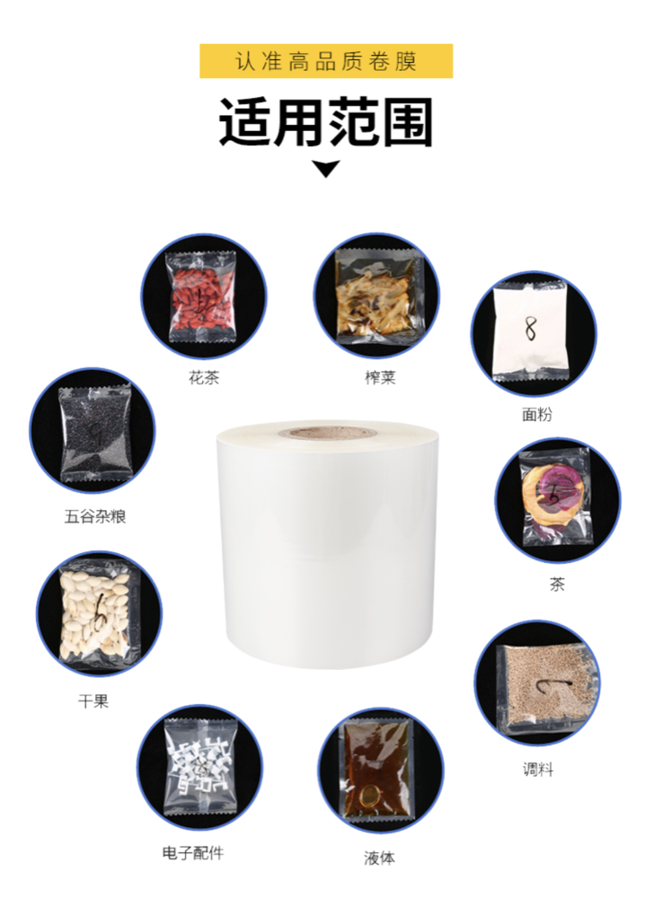 WeChat12b5ab26fd212f90f20dd1cf41ac0767.png